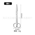 Wholesale stainless steel scissors, elbow, straight tip, thickened thread, large and small scissors, seam scissors, beauty tools