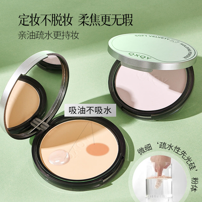 Soft velvet long-lasting makeup powder, touch-up and setting, matte nature soft focus, non-stick powder, waterproof anti-sweat large powder