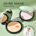 Soft velvet long-lasting makeup powder, touch-up and setting, matte nature soft focus, non-stick powder, waterproof anti-sweat large powder