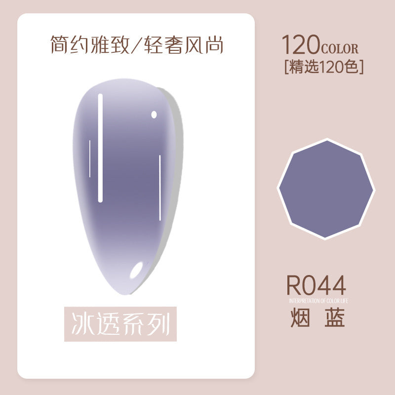 Risyal nail polish gel 7.3ml nail polish ice transparent cat eye gel nude barbie gel cross-border hot style