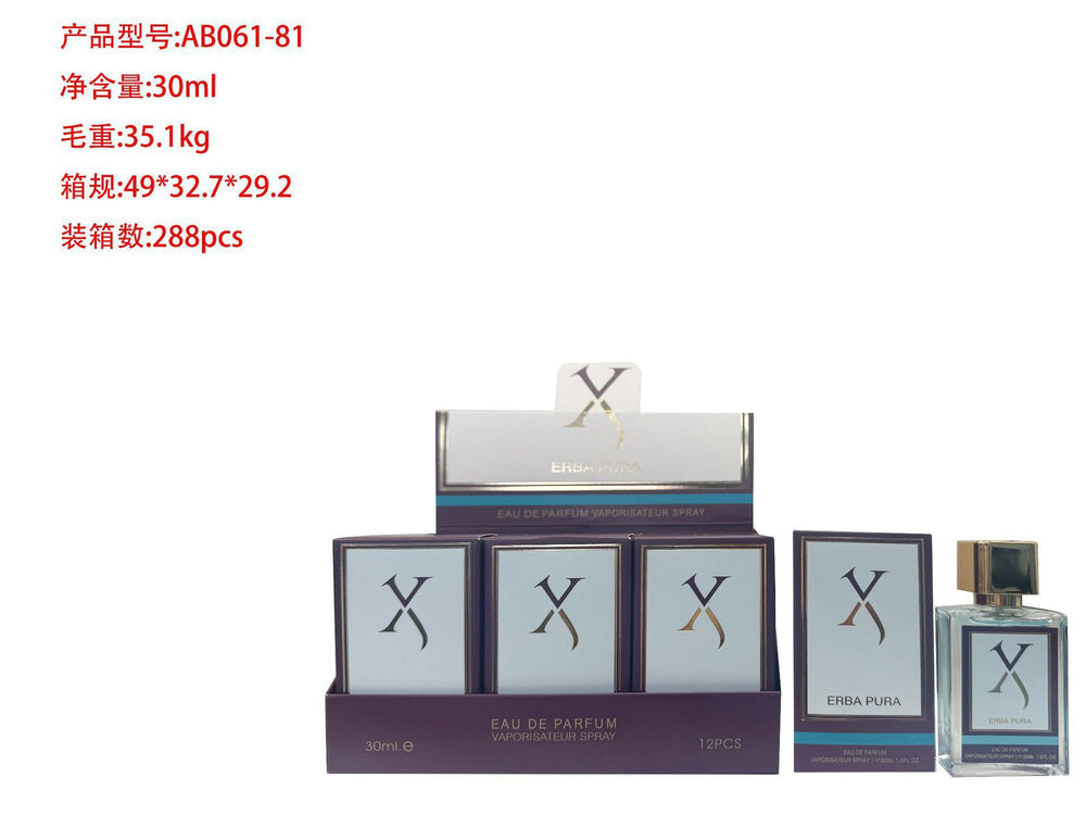 hot-selling arabian women's perfume, long-lasting fragrance, tk shein temu trending product, southeast asia wholesale