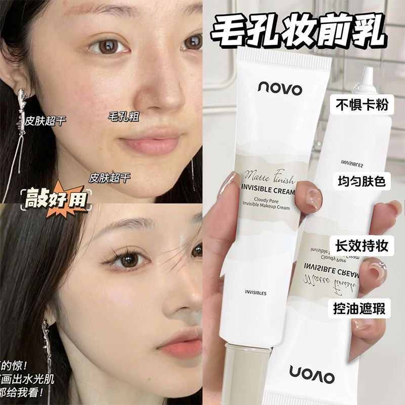 Novo cloud mist pore minimizing primer - refreshing oil control, concealing, pore-blurring, non-caking makeup base