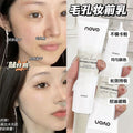 Novo cloud mist pore minimizing primer - refreshing oil control, concealing, pore-blurring, non-caking makeup base