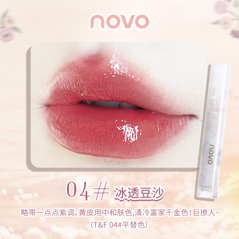 Makeup novo huajian miyu water gloss mirror lip glaze dudu lip moisturizing female student affordable lip gloss lipstick