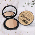 Meixier stereo highlight shadow combination contouring palette three-color contouring powder daily brightening shadow powder all-in-one palette