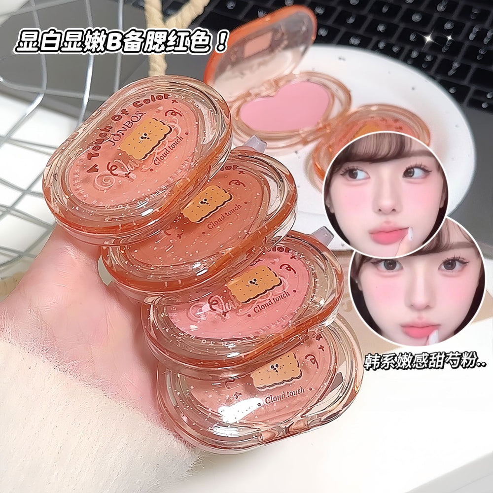 Jonbos cookie mood blush low saturation nude korean pure desire style female student pseudo plain rouge