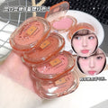 Jonbos cookie mood blush low saturation nude korean pure desire style female student pseudo plain rouge
