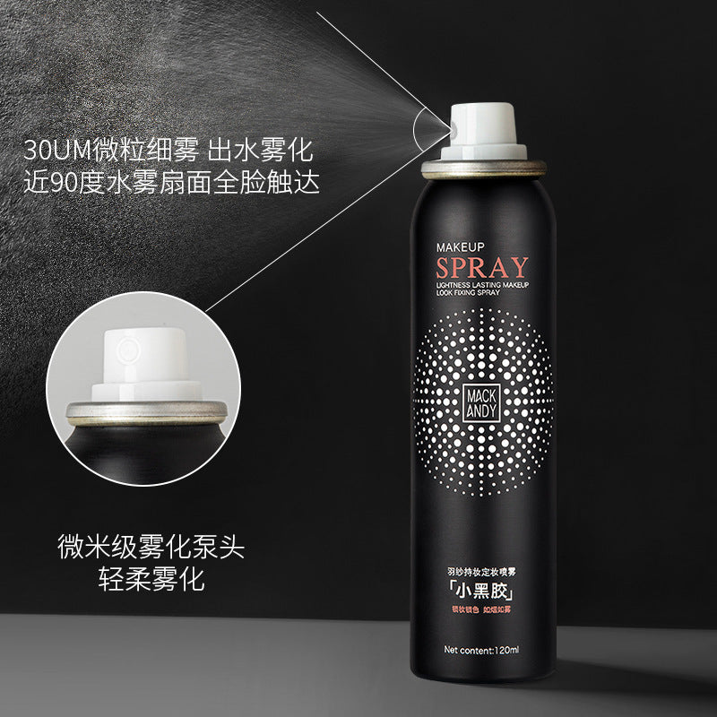 Marco andy little black glue makeup setting spray hydrating, quick-drying, film-forming, refreshing and compliant, no powder sticking and not easy to remove makeup