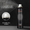 Marco andy little black glue makeup setting spray hydrating, quick-drying, film-forming, refreshing and compliant, no powder sticking and not easy to remove makeup