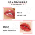 moisturizing lip oil moisturizing lip liquid lip oil sparkling lip gloss changing lip oil