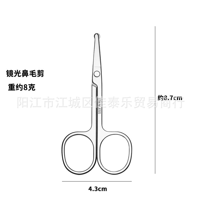 Stainless steel mirror-polished c-clip pointed tip scissors for nose hair trimming, eyebrow shaping, and general grooming - stainless steel round-tip nose hair scissors - beauty tools
