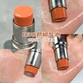 Kashiel highlight stick water glow skin repair stick water glow stick women nature brightening fine shimmer shadow pseudo makeup blush cream