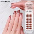 Zhengxiang cross-border new gel nail art stickers onion powder cat eye uv photo light semi-cured nail stickers personalized wholesale