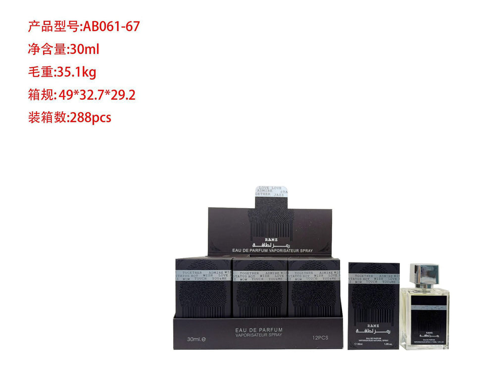 hot-selling arabian women's perfume, long-lasting fragrance, tk shein temu trending product, southeast asia wholesale