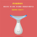 neck beauty instrument, neck wrinkle instrument, micro-current neck and face dual-purpose, nasolabial fold and neck wrinkle massage and lifting instrument