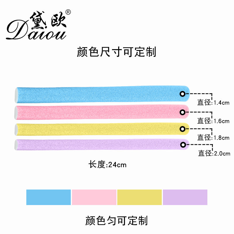 Multi-color pearl cotton hair roll diy pear flower head curling bar eva sponge curling iron pearl cotton curling iron
