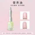 Fall and winter transparent nude bell water-based nail polish no baking quick drying long-lasting non-peelable jelly nail salon nail polish