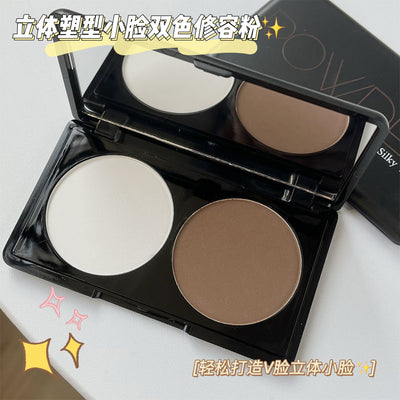 Novo 3d sculpting face palette - two-tone contouring powder for face sculpting, highlighting, nose shadow, and all-in-one shadow combination