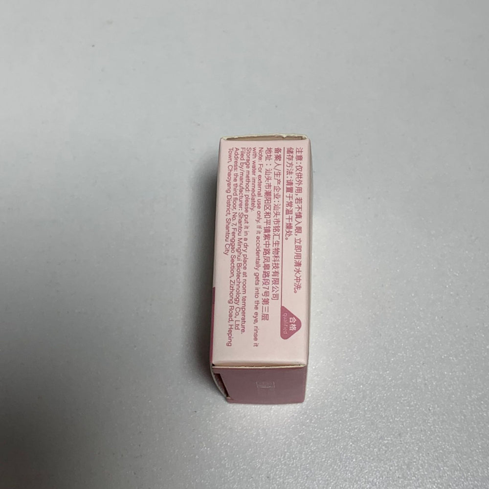 Gege bear gege bear tea peach color cushion blush low saturation pure desire style daily whitening rouge
