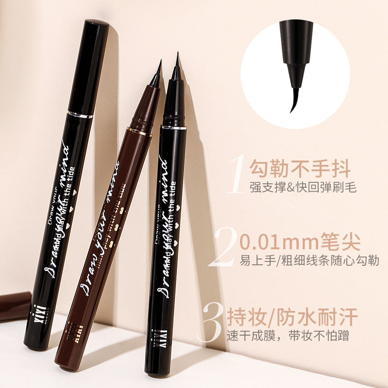 Xixi desert track slim eyeliner pen ultra-fine waterproof sweat-proof smudge-proof lower lash & under-eye highlight pen