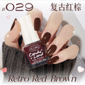 029#retro red brown