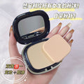 Alobon lightweight flawless double layer powder - concealer, oil control, long-lasting, waterproof, wet & dry foundation for women