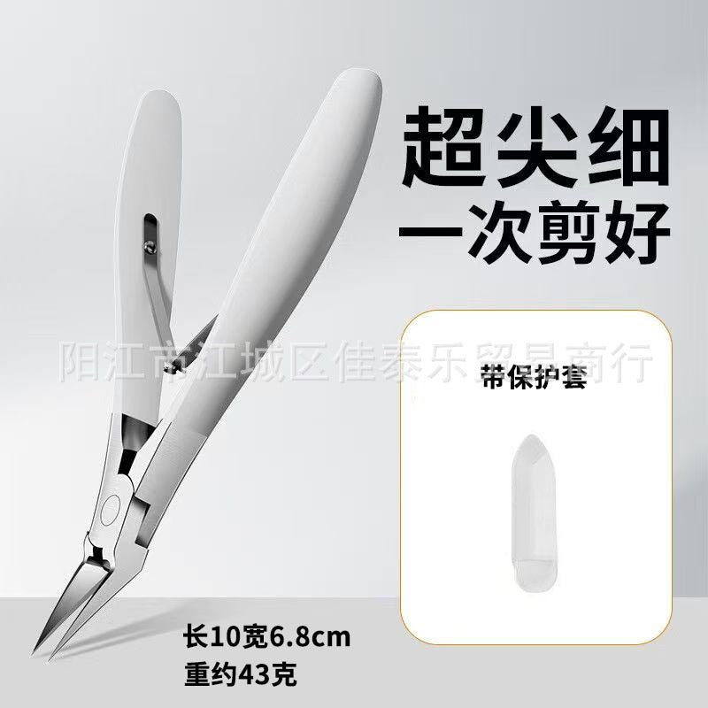Manufacturer's ready-made dead skin pliers, special nail clippers for nail grooves, oblique nail clippers, thick nails, ingrown nails, manicure tools wholesale