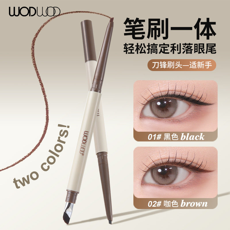 Wodwod natural soft mist eyeliner gel pen waterproof long-lasting non-smudge eyeliner pen