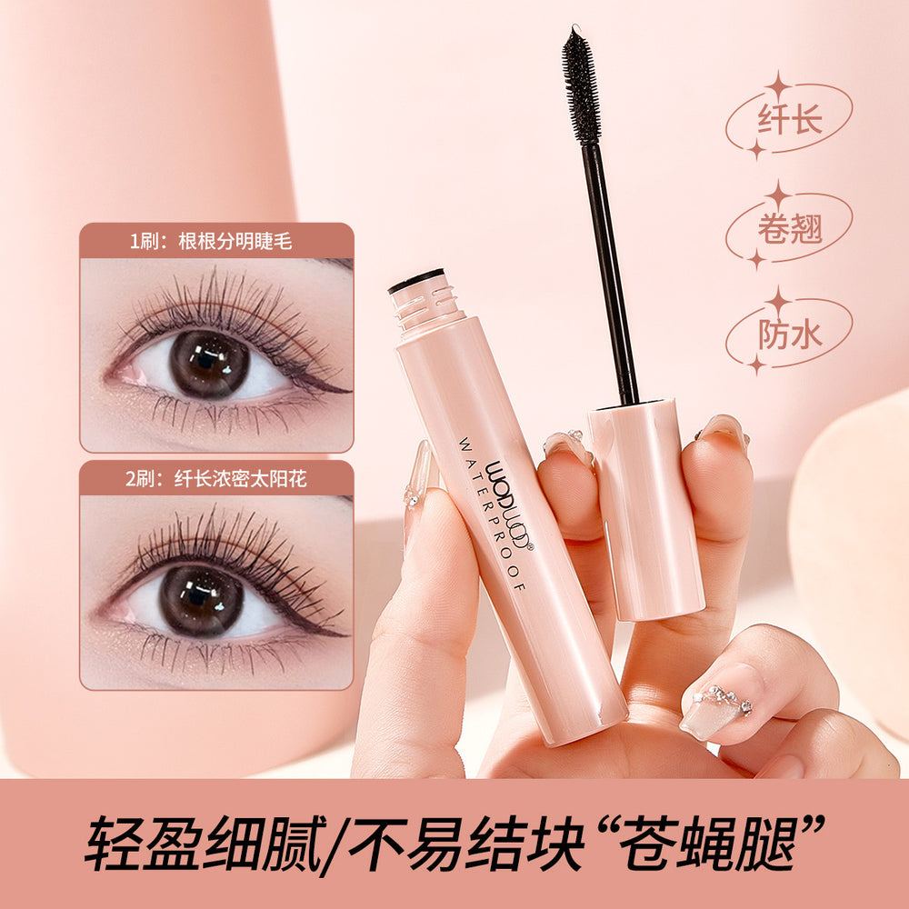 Wodwod slim cool black mascara for women, long and thick, curled and clear roots, long-lasting waterproof, anti-sweat and non-smudge