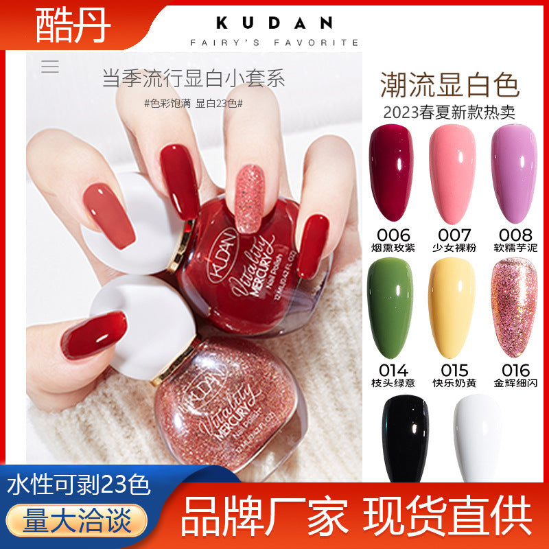 Kudan water-based nail polish, no baking, long-lasting, quick-drying, tearable, 12ml light fragrance, nail art accessories wholesale and delivery