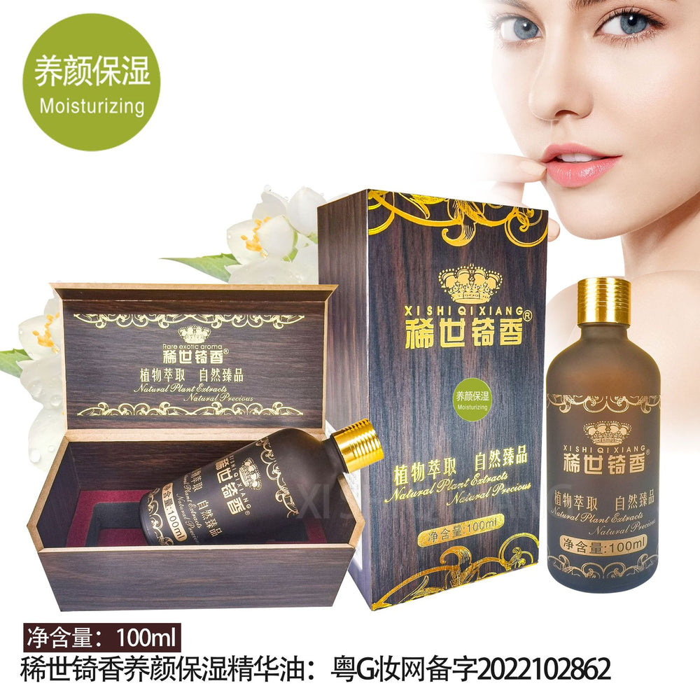 Rare qixiang rose papaya essential oil eye repair essential oil facial body spa care massage oil 100ml
