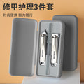 Wholesale angled edge nail clippers 3-piece set, manicure & pedicure tool kit with tin box, anti-splash nail clippers set