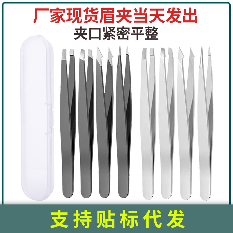 Stainless steel eyebrow tweezers - black & silver - multi-purpose hair removal tweezers - eyebrow tweezer set - high-quality tweezers wholesale