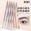Xixi stereo outline mist eyebrow pencil extremely fine nature wild eyebrow roots clear waterproof non-smudge double-ended eyebrow pencil