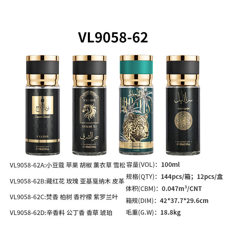Middle eastern arabian style cross-border e-commerce perfume 100ml mixed body mist fruity fragrance body spray