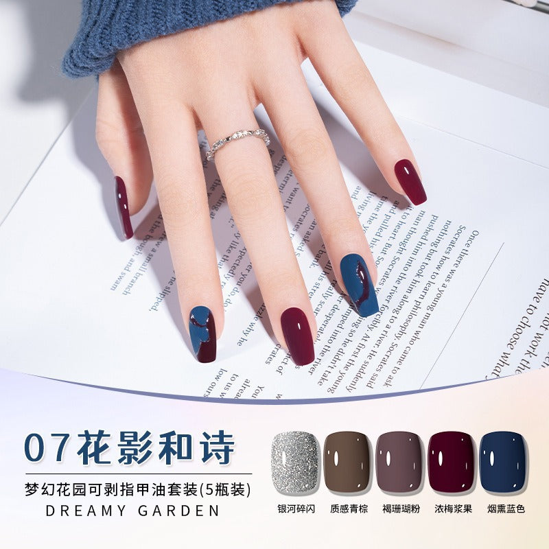 Nail polish suit cool dan dream garden water-based bake-free quick-drying peelable and tearable no damage to nails odor free nail polish