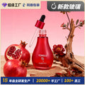 Cosmetic packaging essence serum bottle frosted spray coating rose gold essential oil dropper glass bottle 40ml