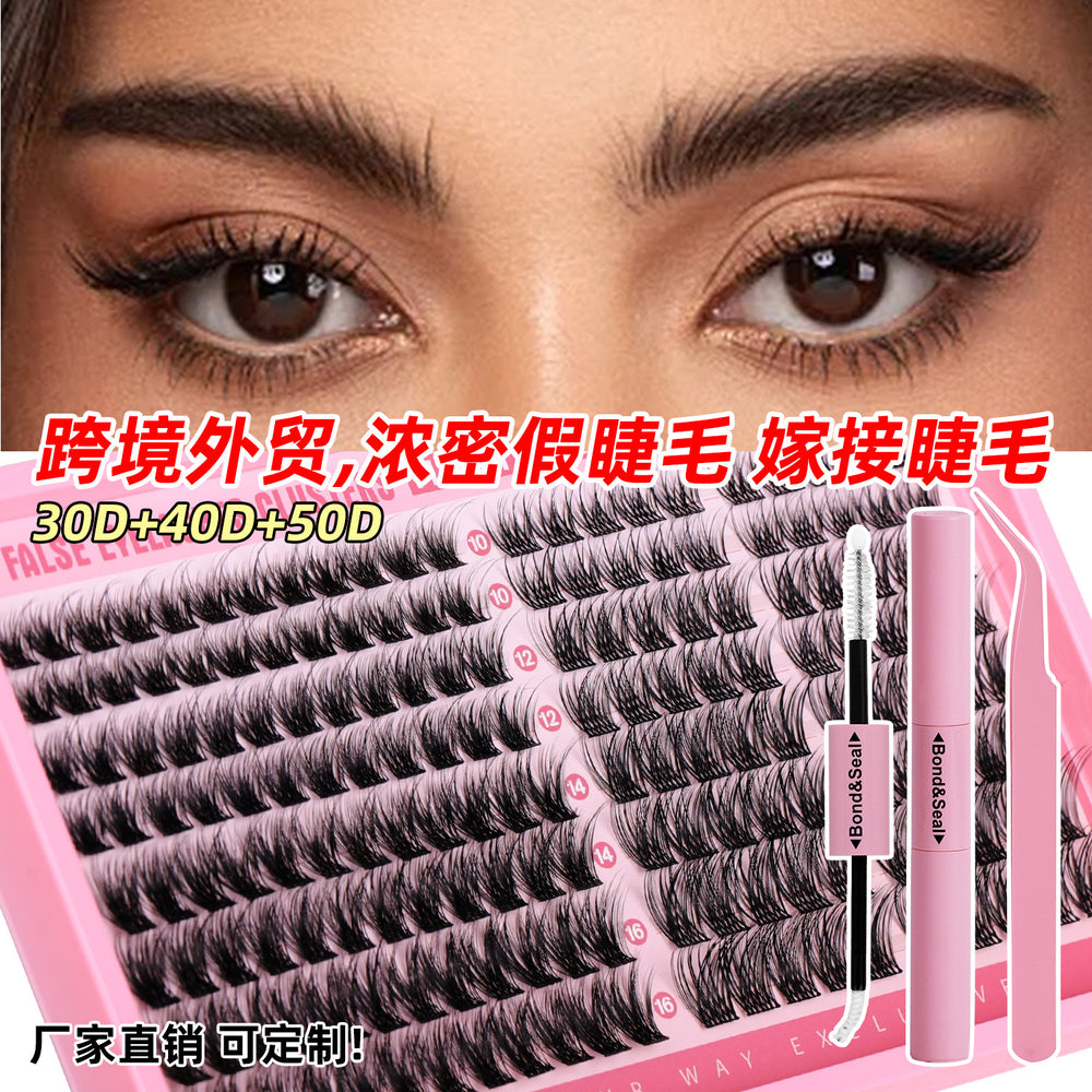 Segmented false eyelashes suit cross-border 40p50p clustered european and american eyelashes extension lashes kit set