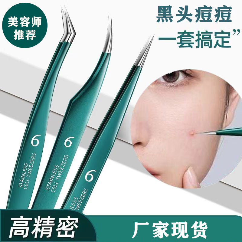 Acne needle suit squeeze acne tool beauty salon special clip tweezers cell clip blackhead ultra-fine acne closed mouth needle