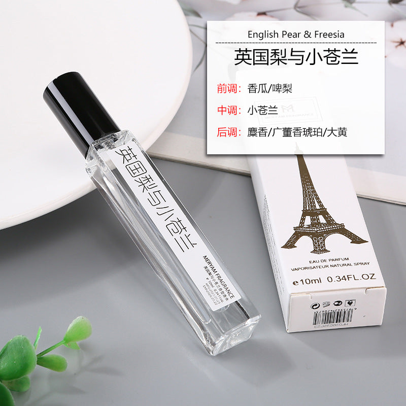 Authentic perfume sample douyin recommended woody tone men and women earth perfume long-lasting light fragrance vietnamese perfume wholesale
