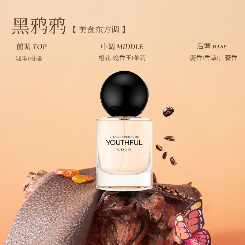 Oddis youthful vitality series perfume - long-lasting, fresh, light, niche, high-end women's fragrance