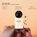 Oddis youthful vitality series perfume - long-lasting, fresh, light, niche, high-end women's fragrance