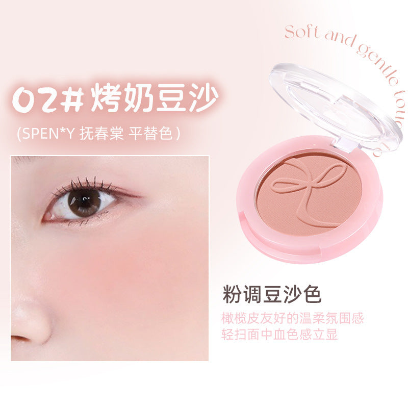 Makeup novo out of focus fixed single color blush vitality natural pink expansion color shrink color pure desire style blush palette