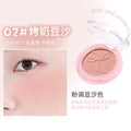Makeup novo out of focus fixed single color blush vitality natural pink expansion color shrink color pure desire style blush palette