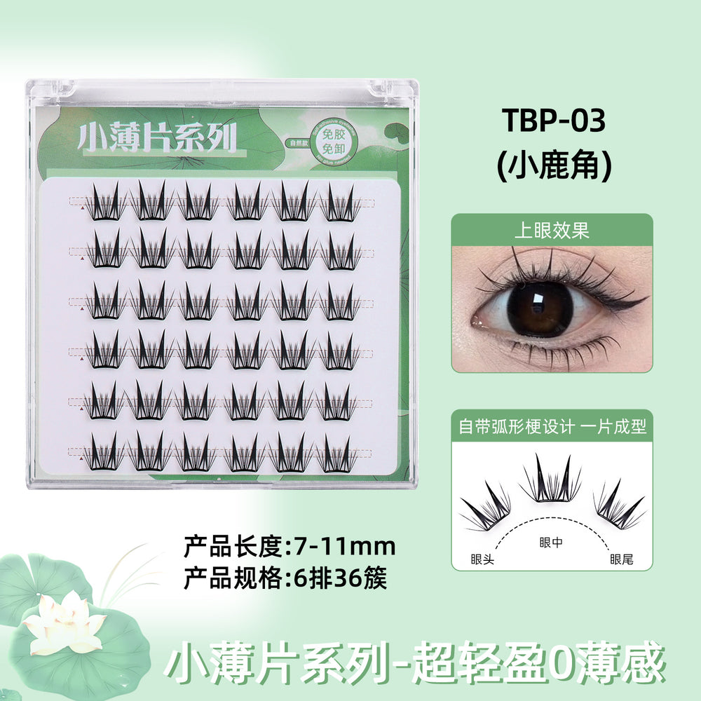 Small thin blue tears eyelashes 0.04mm glue-free fake eyelashesnature women's 36 clusters devil barbie comic fake eyelashes