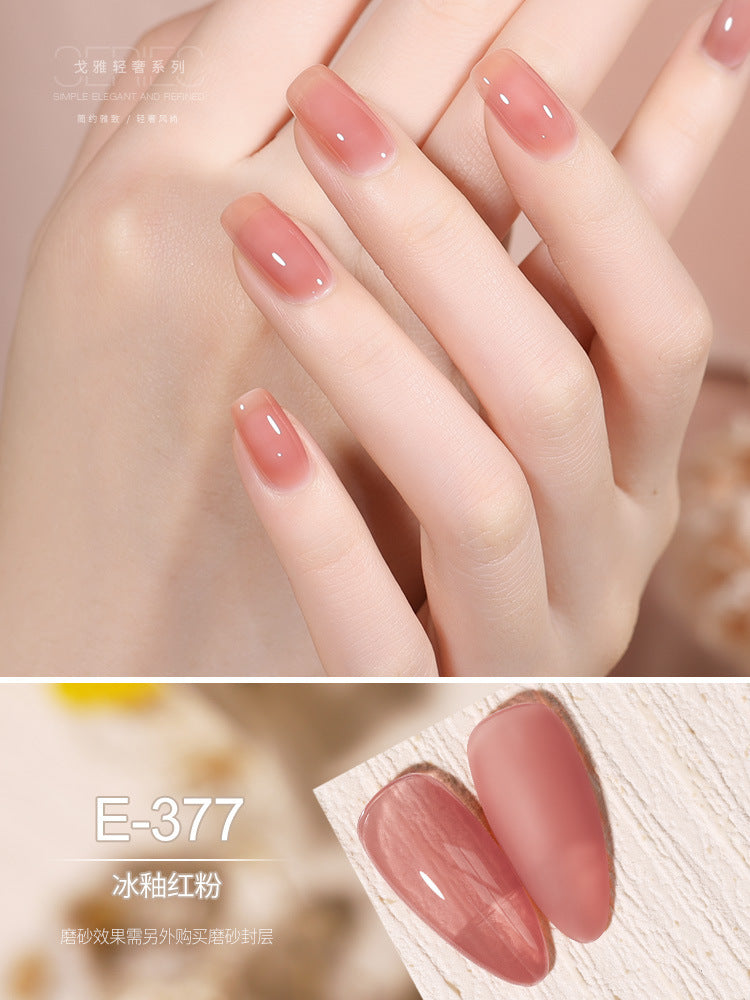 2023 new goya jelly gel polish - luxury icy sheer nail gel, nude & pink nail art gel polish