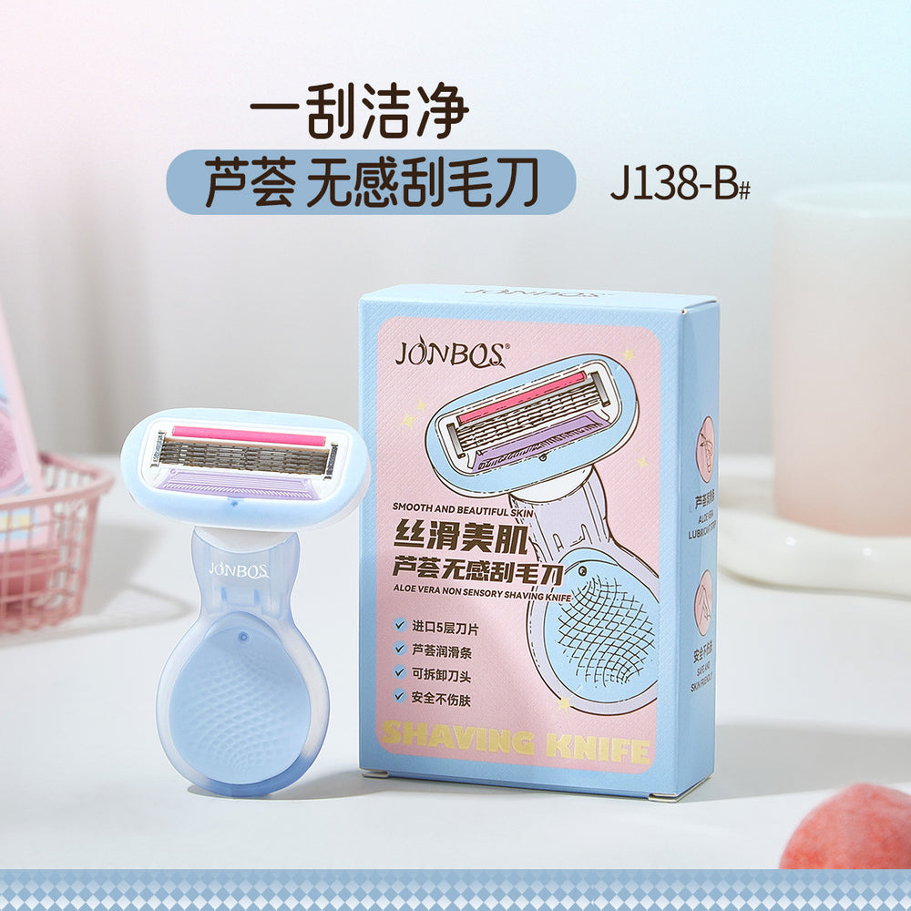 Jonbos silky smooth no-pain razor - women's shaver for legs, underarms, and intimate areas - anti-scratch hair removal device