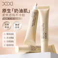 Xixi soft concealer covers freckles, acne marks, dark circles, brightens tear troughs, nasolabial folds, concealer spots