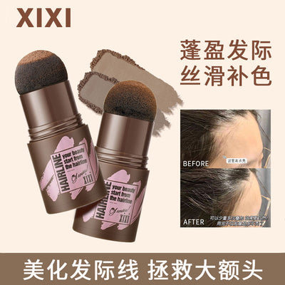 Cosmetic hairline powder - natural hairline concealer, hair filler, seam filler, sideburn filler, gray hair coverage, shadowing & contouring powder