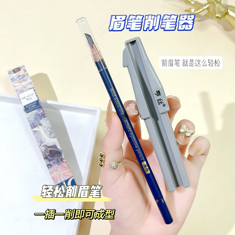 Hengsi log wild line machete eyebrow pencil is clear and long-lasting waterproof, sweat-proof and non-smudge makeup artist